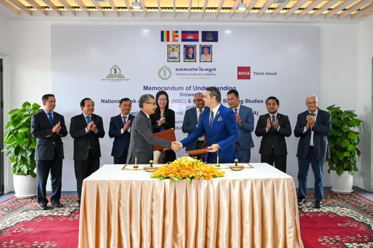 ធនាគារជាតិនៃកម្ពុជា និង ACCA ចាប់ដៃគ្នាពង្រឹងគុណភាពធនធានមនុស្សហិរញ្ញវត្ថុ
