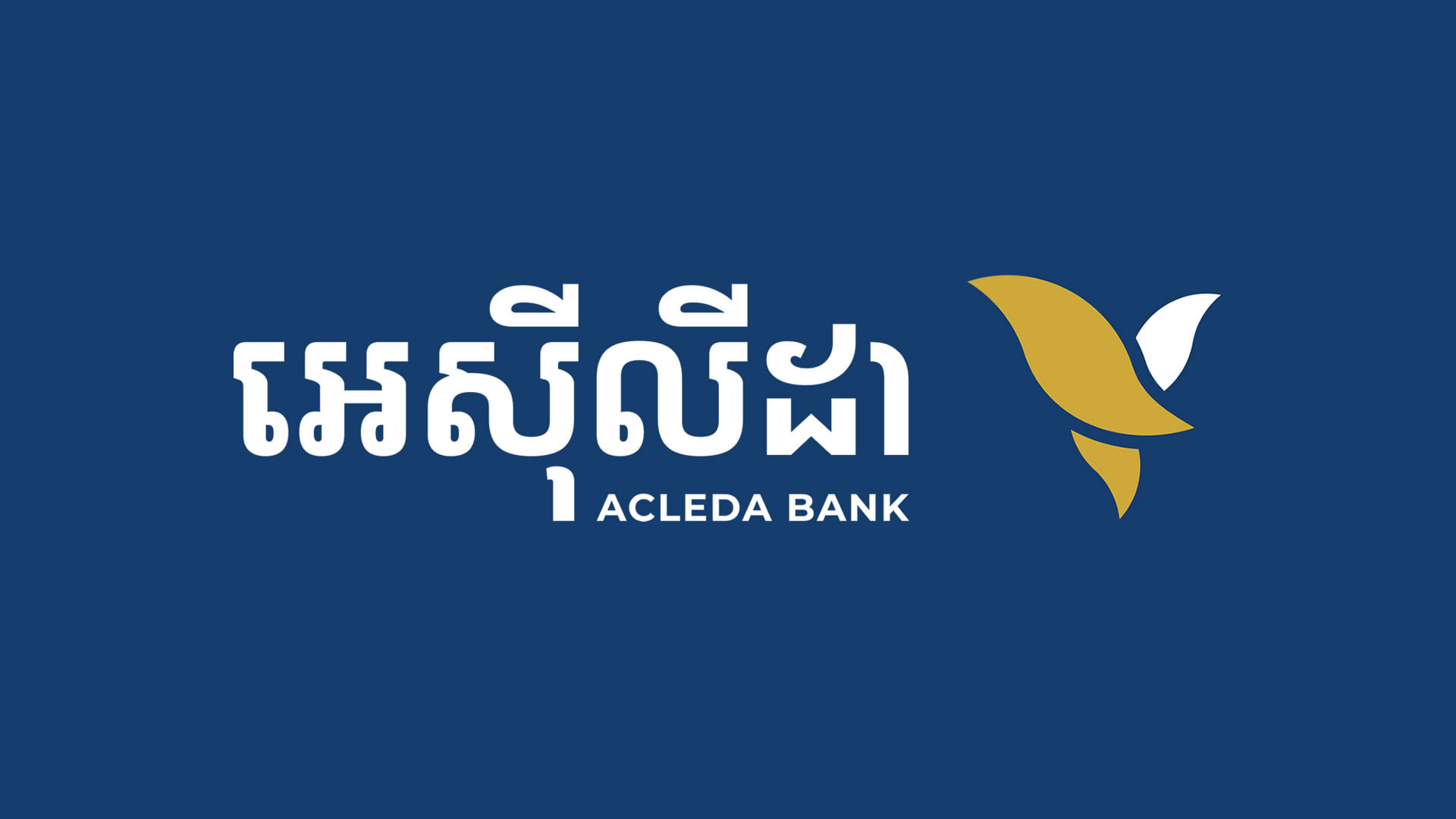 ACLEDA Bank — Cambodia’s Bank of the People
