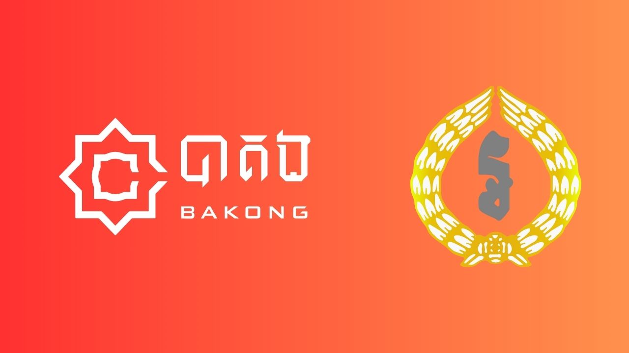 BAKONG and NBC: Why Central Bank Oversight Matters for Digital Payments