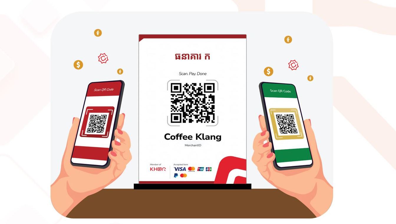 ហេតុអ្វីបានជាអាជីវកម្មខ្នាតតូចគួរប្រើបាគង? អត្ថប្រយោជន៍ និងការគ្រប់គ្រងហិរញ្ញវត្ថុឱ្យមានប្រសិទ្ធភាព